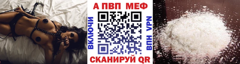 Как найти наркотики Нелидово Метадон  КОКАИН  СОЛЬ  Меф мяу мяу  Гашиш  Конопля 