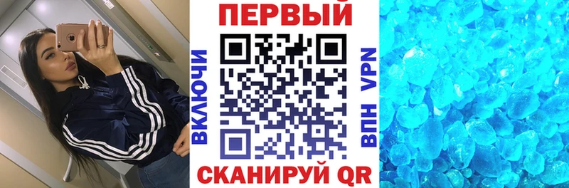 hydra зеркало  Нелидово  Amphetamine Premium 