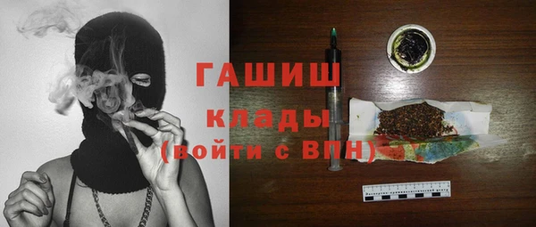 бошки Нея