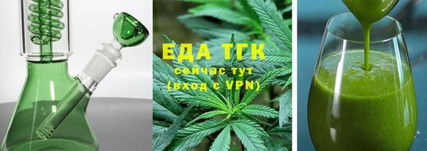 хмурый Наволоки