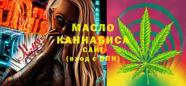мяу мяу мука Навашино