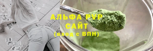 spice Михайлов