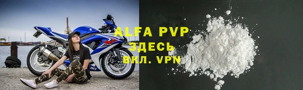 прущая мука Михайловск