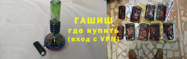 амф Михайловка