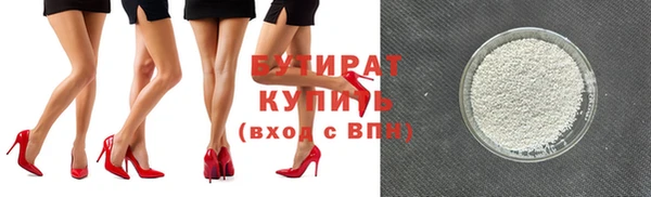 хмурый Наволоки