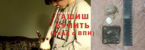 хмурый Наволоки