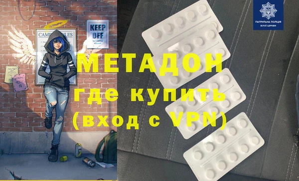 индика Надым