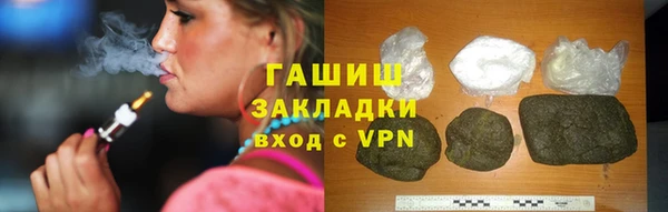 хмурый Наволоки