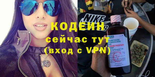 хмурый Наволоки