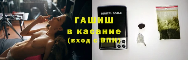 хмурый Наволоки
