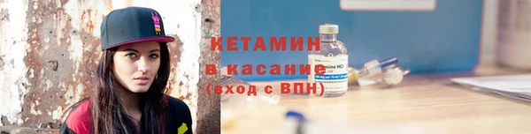 spice Михайлов
