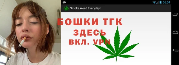 кокаин Ахтубинск