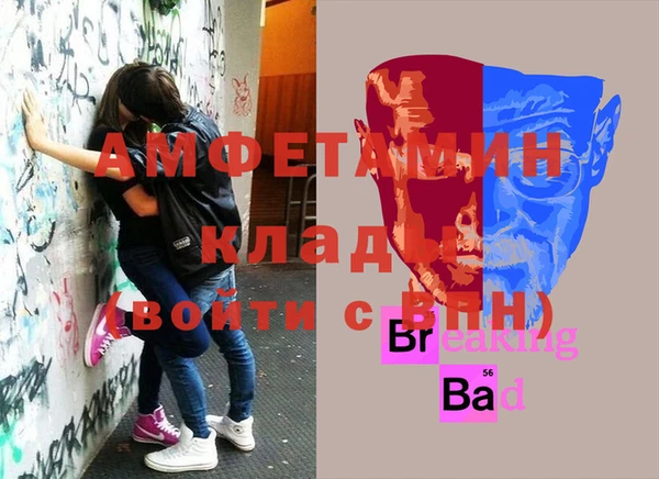 марки nbome Аша