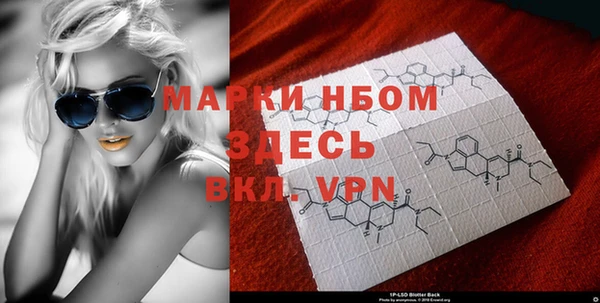 хмурый Наволоки