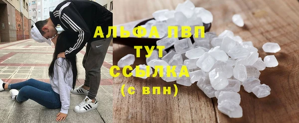 мяу мяу мука Навашино
