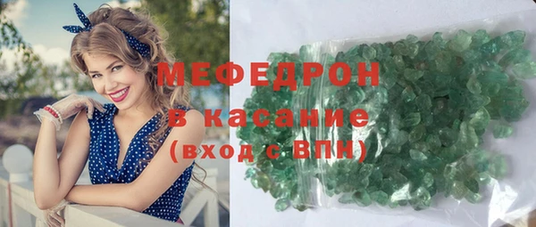 хмурый Наволоки
