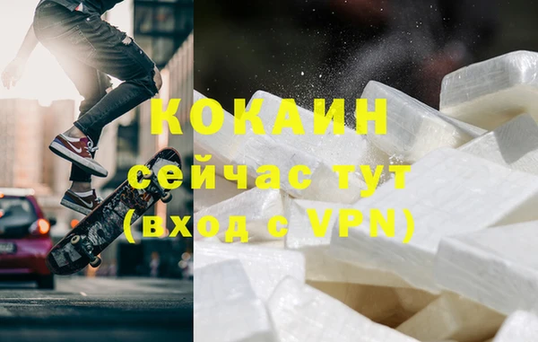 марки nbome Аша