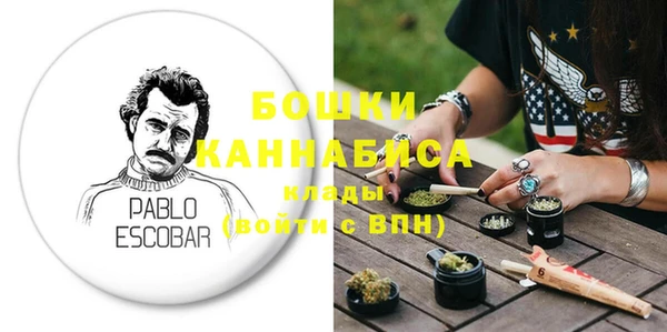 мяу мяу мука Навашино